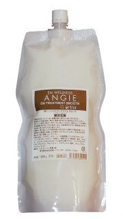 トリートメント 詰め替え １kg いち髪 カラーケア&ベーストリートメント in シャンプー 詰替用2