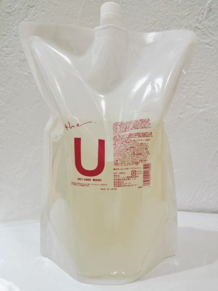 画像1: the U 001 ヘアウォッシュ 2000mL (1)